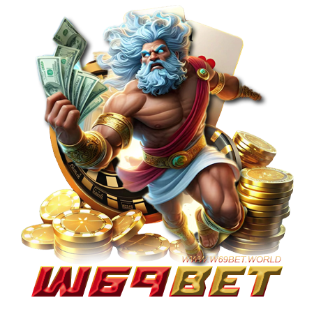 W69BET สล็อตออนไลน์ สวรรค์ของนักพนันสายเบท เล่นแล้วรวยไวไม่มีขาดทุน